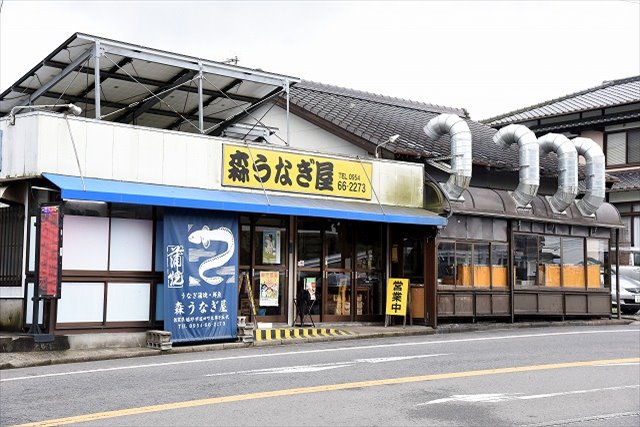 国産のうなぎ蒲焼を提供する【森うなぎ屋】はテイクアウトの専門店